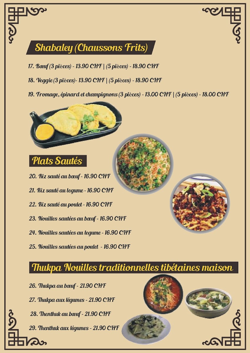 T Dolma momo Photo Menu 2