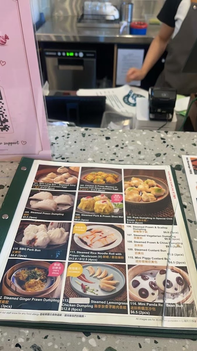 Angie's Dumpling Bar Chirnside Park Photo Menu 10