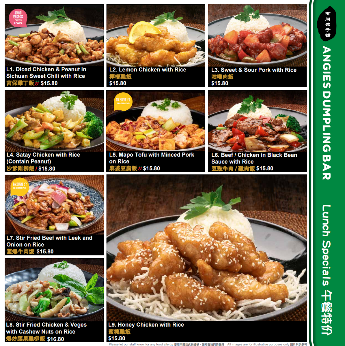 Angie's Dumpling Bar Chirnside Park Photo Menu 7