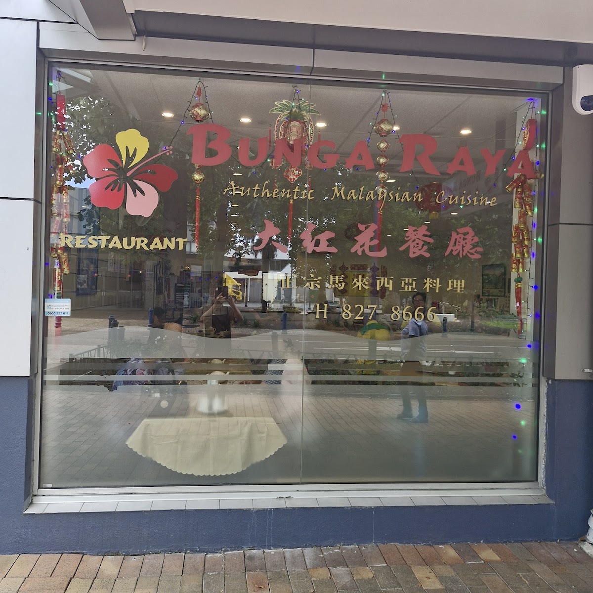 Bunga Raya Restaurant