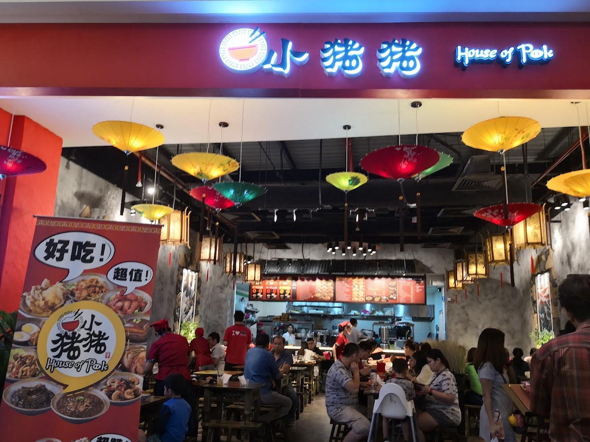 House of Pok 小猪猪 @Mid Valley