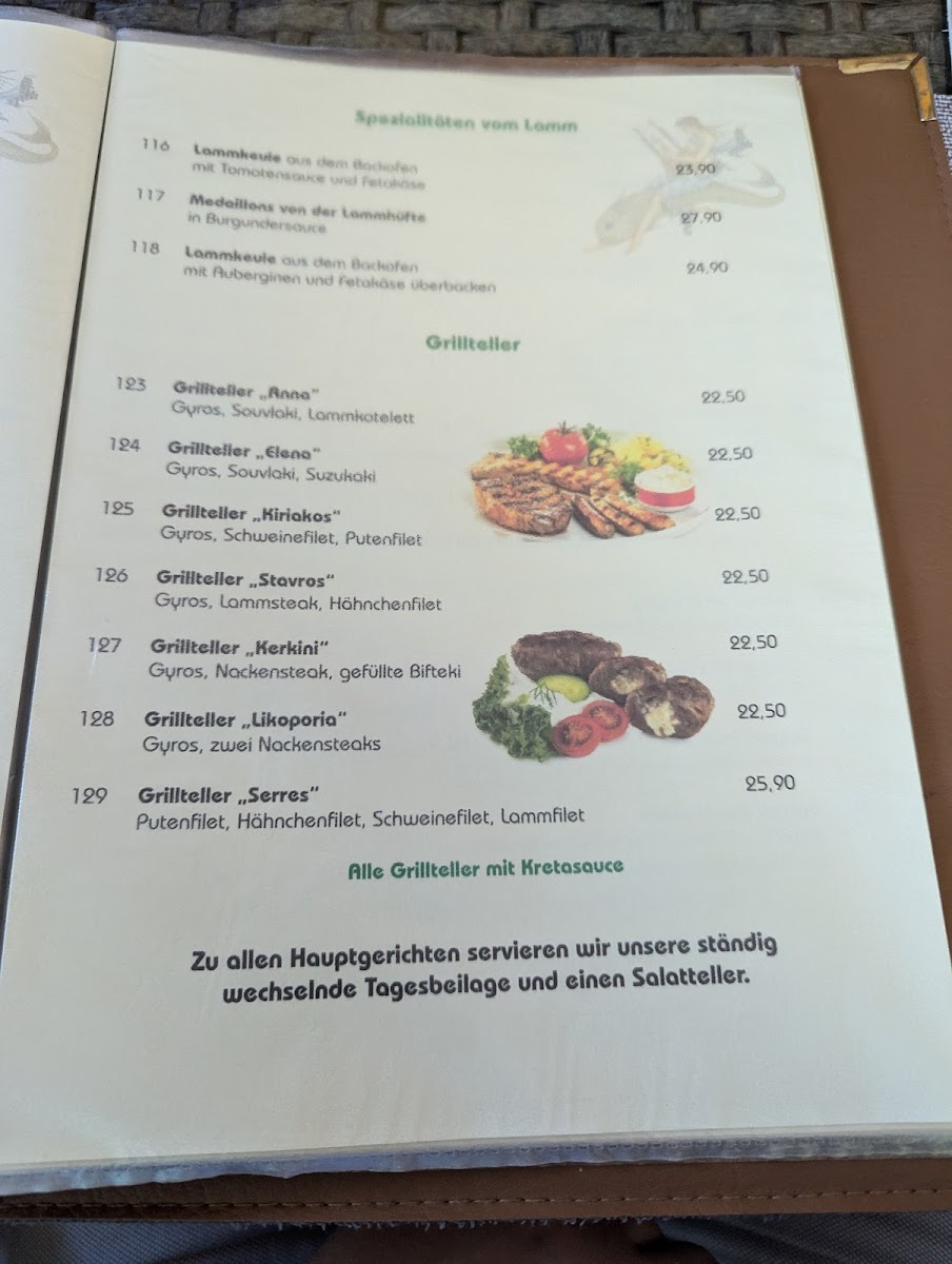 Griechisches Restaurant Haus Kesper Nefeli Restaurant - Witten Photo Menu 9
