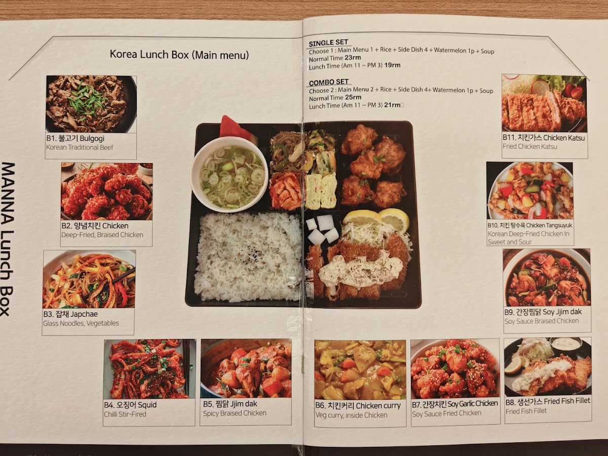 MANNA DOSIRAK @ Sunway Geo Avenue Photo Menu 10