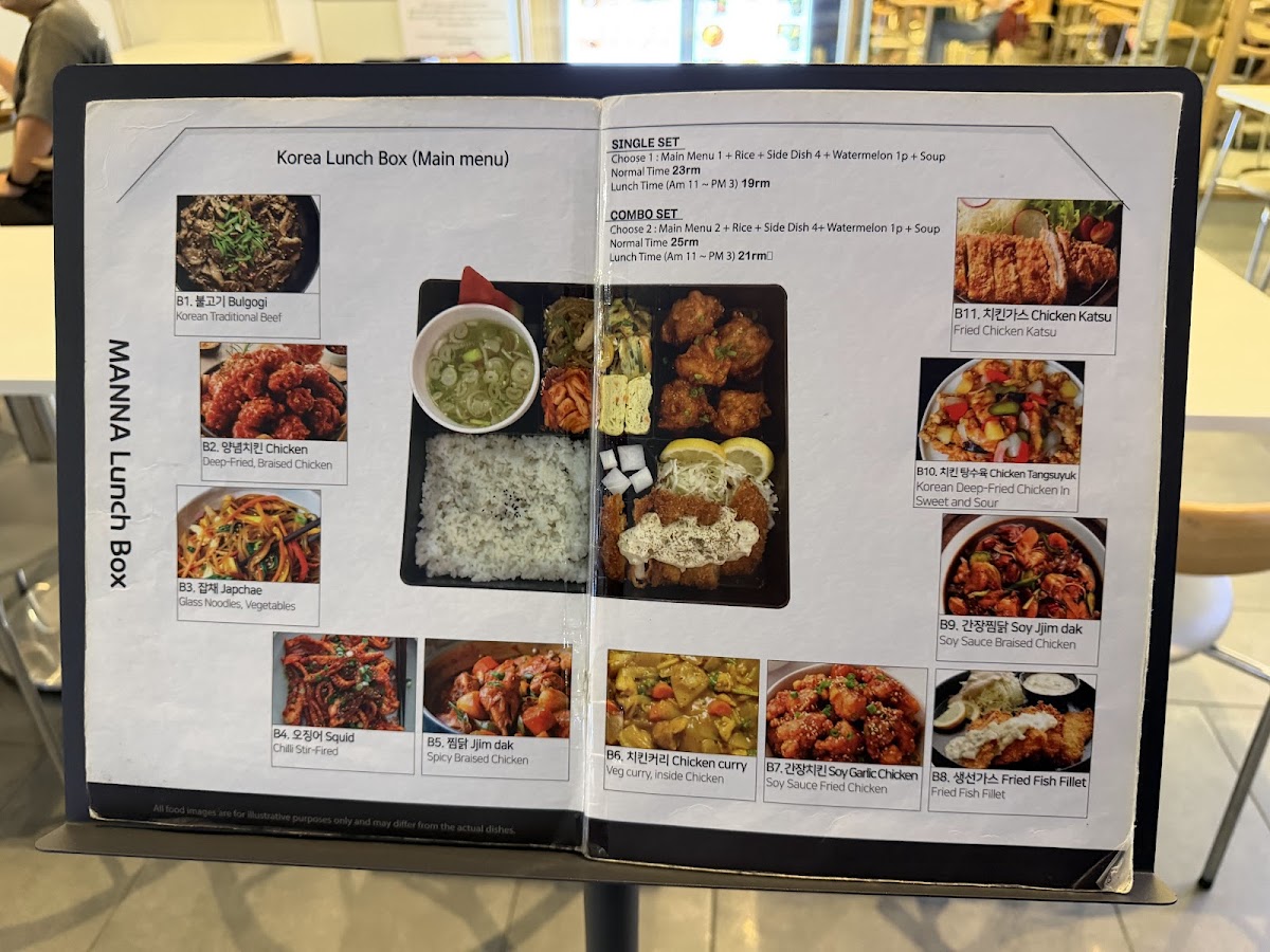 MANNA DOSIRAK @ Sunway Geo Avenue Photo Menu 3