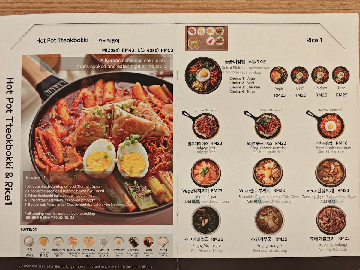 MANNA DOSIRAK @ Sunway Geo Avenue Photo Menu 4