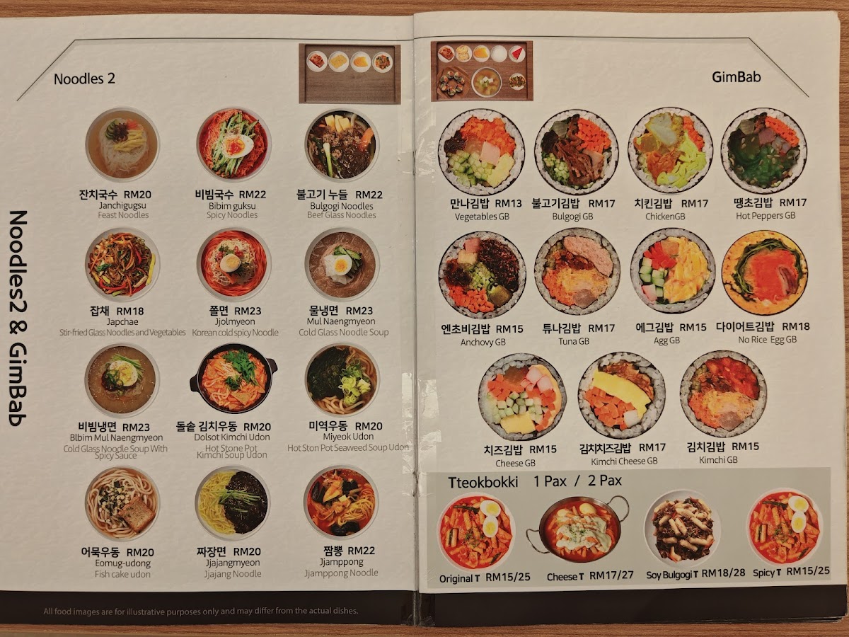 MANNA DOSIRAK @ Sunway Geo Avenue Photo Menu 8