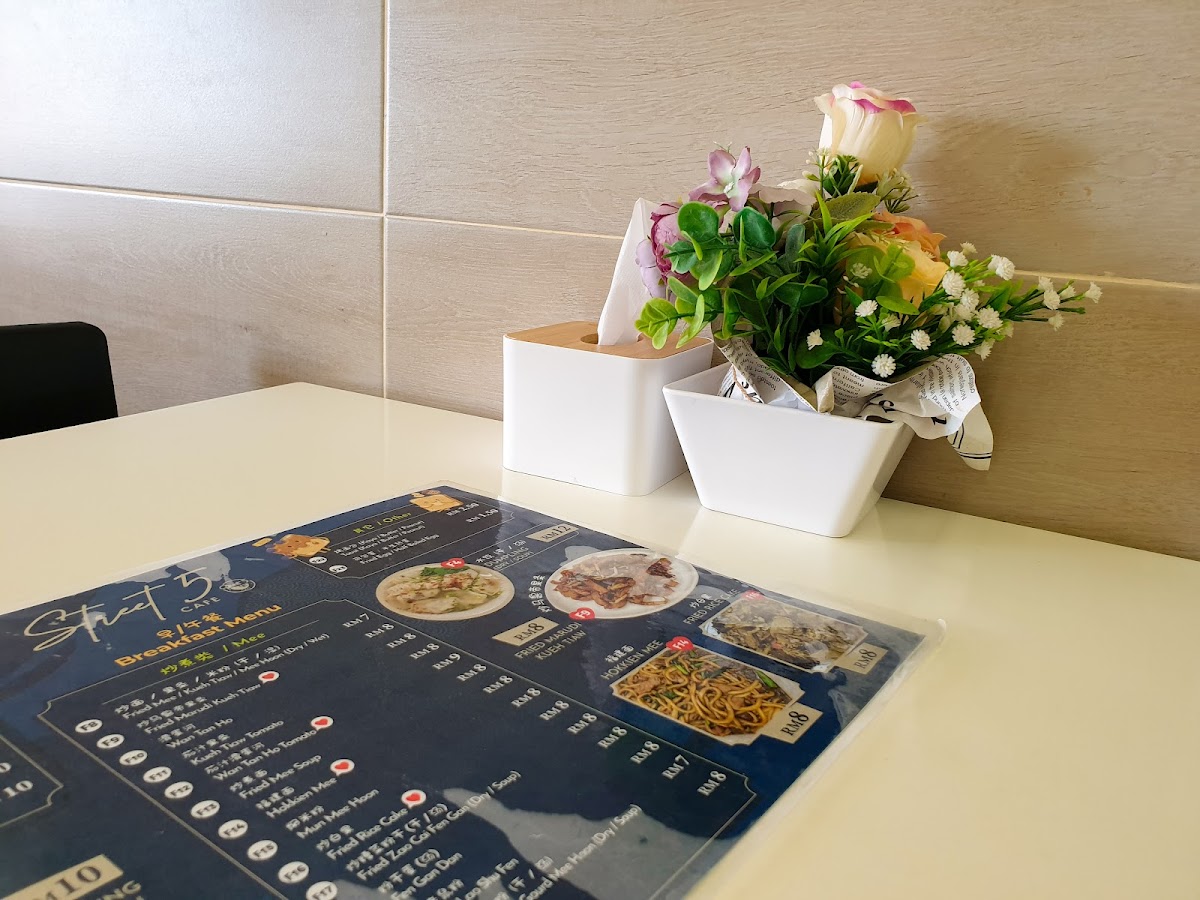 Street 5 cafe Photo Menu 3