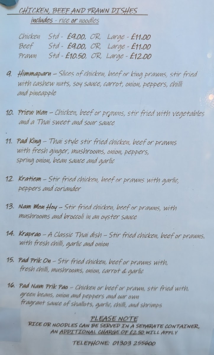 Tip's Wok Box Photo Menu 3