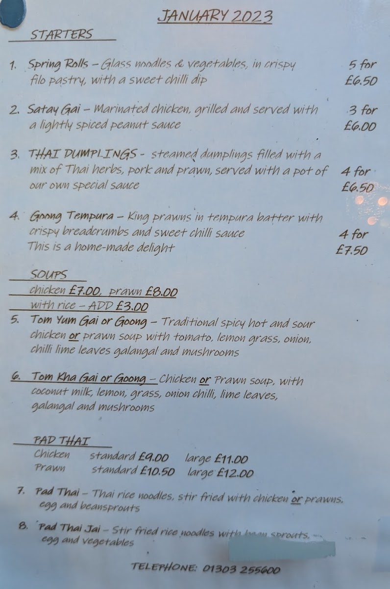 Tip's Wok Box Photo Menu 4