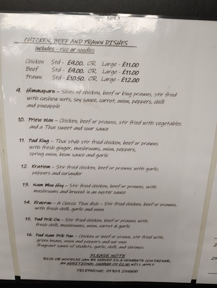 Tip's Wok Box Photo Menu 8