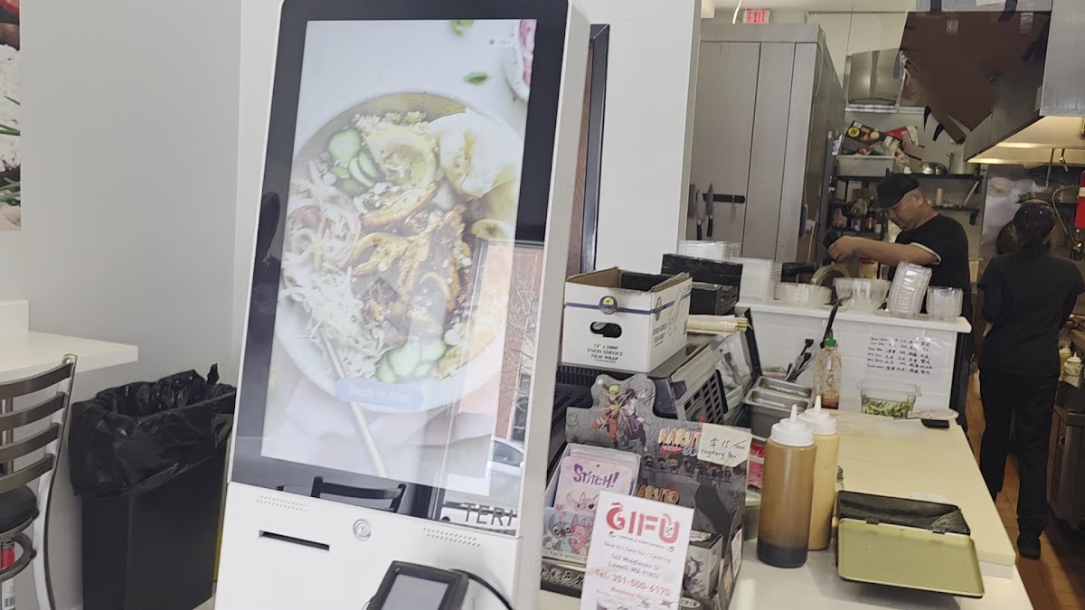 Gifu Teriyaki & Sushi ( Lowell) Photo 2