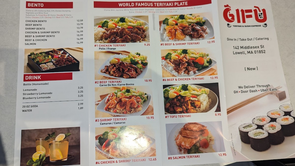 Gifu Teriyaki & Sushi ( Lowell) Photo Menu 2