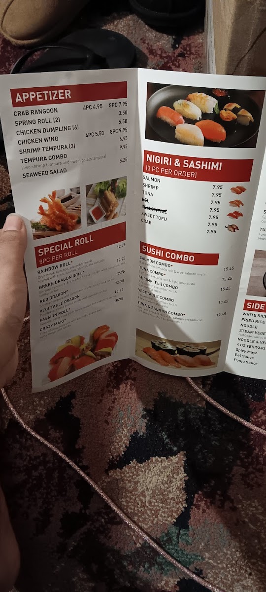 Gifu Teriyaki & Sushi ( Lowell) Photo Menu 6
