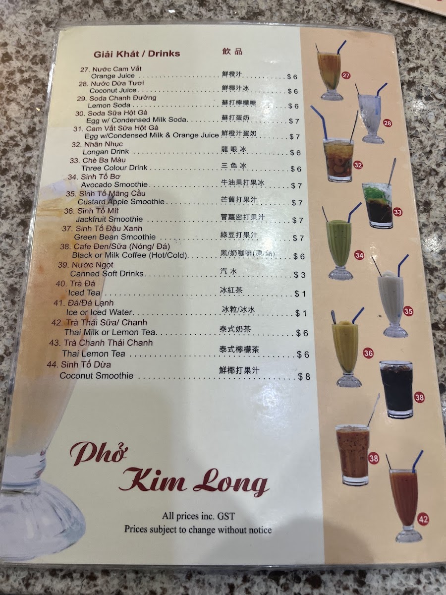 Pho Kim Long Photo Menu 1