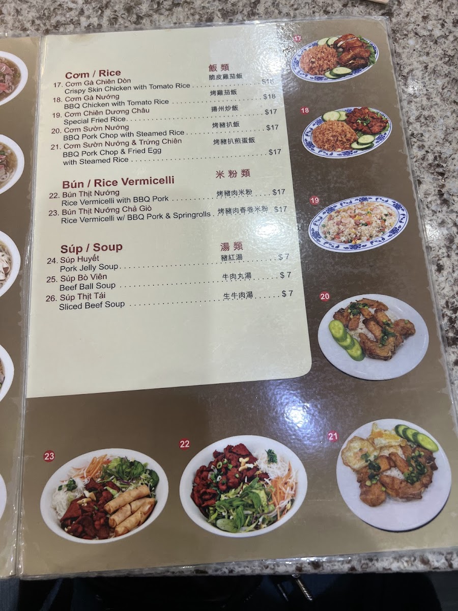 Pho Kim Long Photo Menu 2