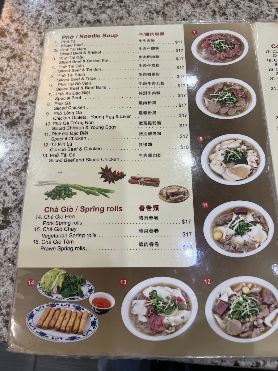 Pho Kim Long Photo Menu 3