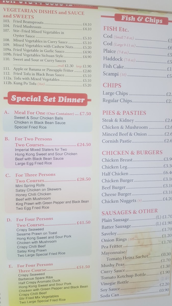 Royal Ascot Photo Menu 5