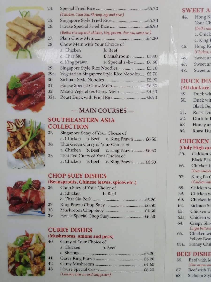 Royal Ascot Photo Menu 6