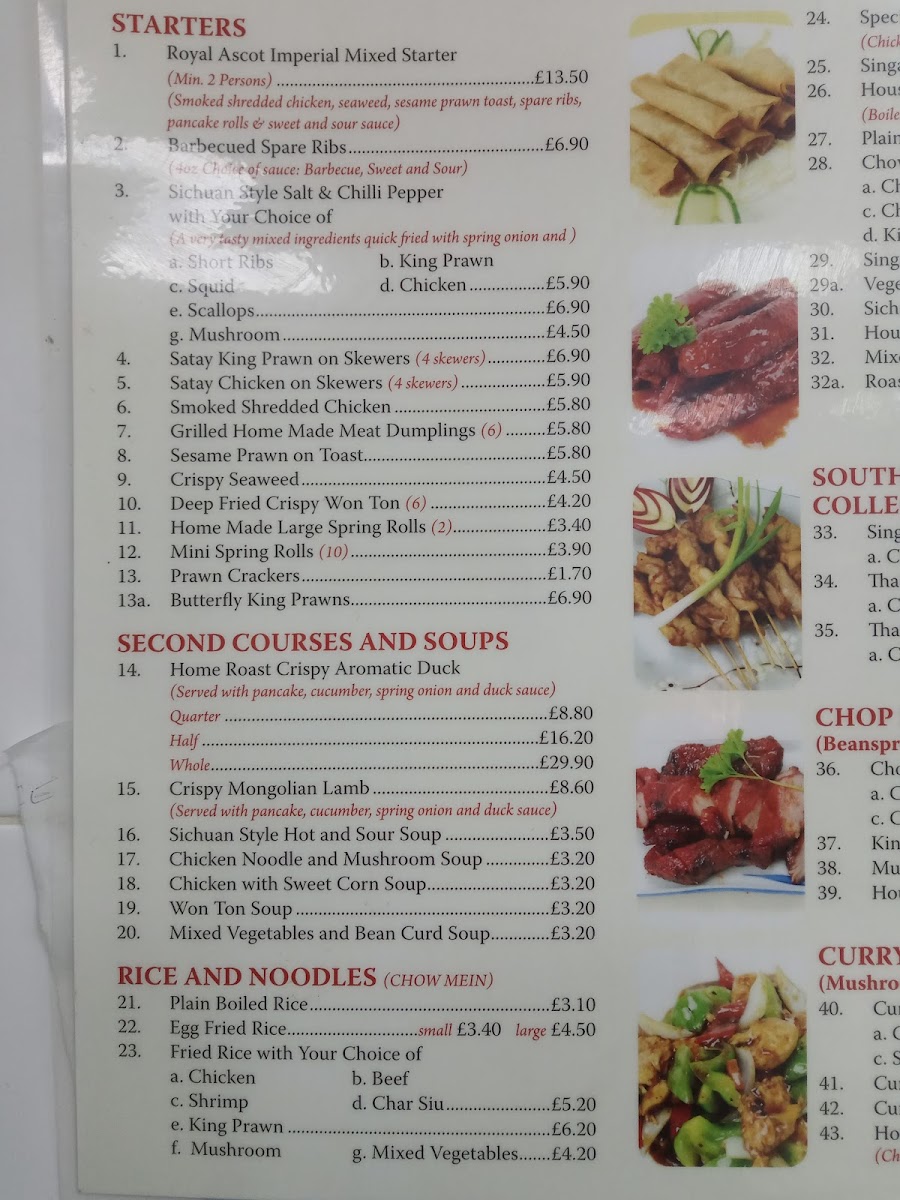 Royal Ascot Photo Menu 8