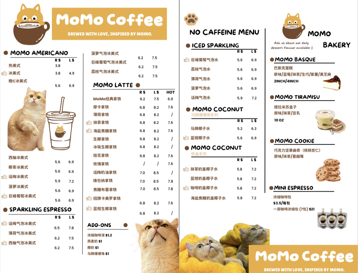 Momo Coffee Photo Menu 2