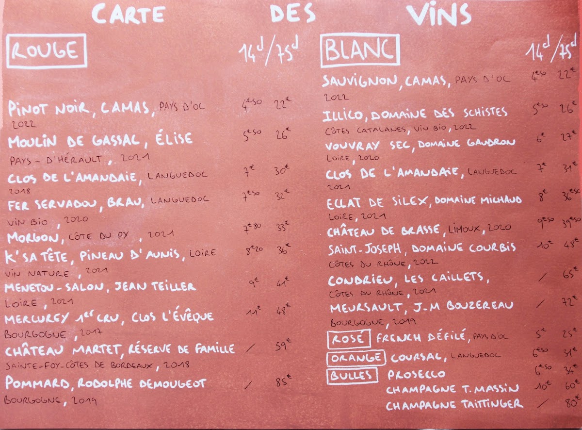 Café Céleste Photo Menu 4
