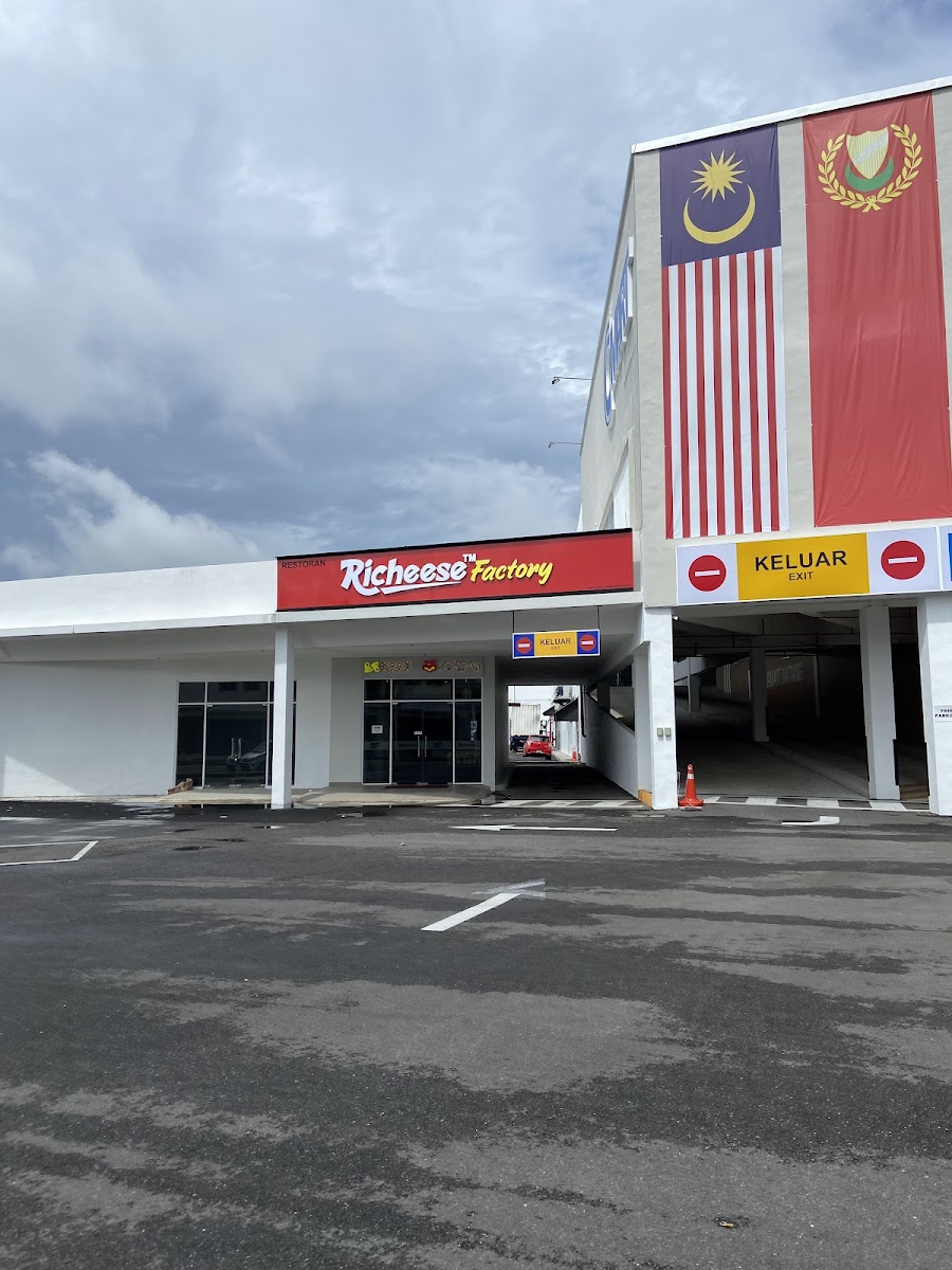 Richeese Factory (Cengal Business Centre)