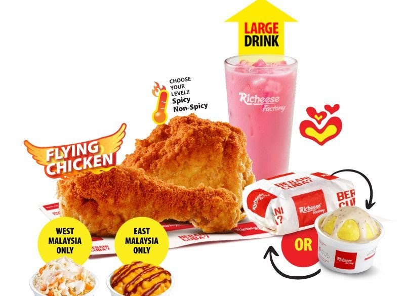 Richeese Factory (Cengal Business Centre) Photo Menu 1