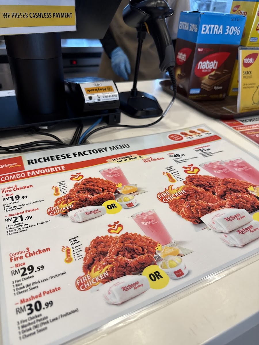 Richeese Factory (Cengal Business Centre) Photo Menu 2