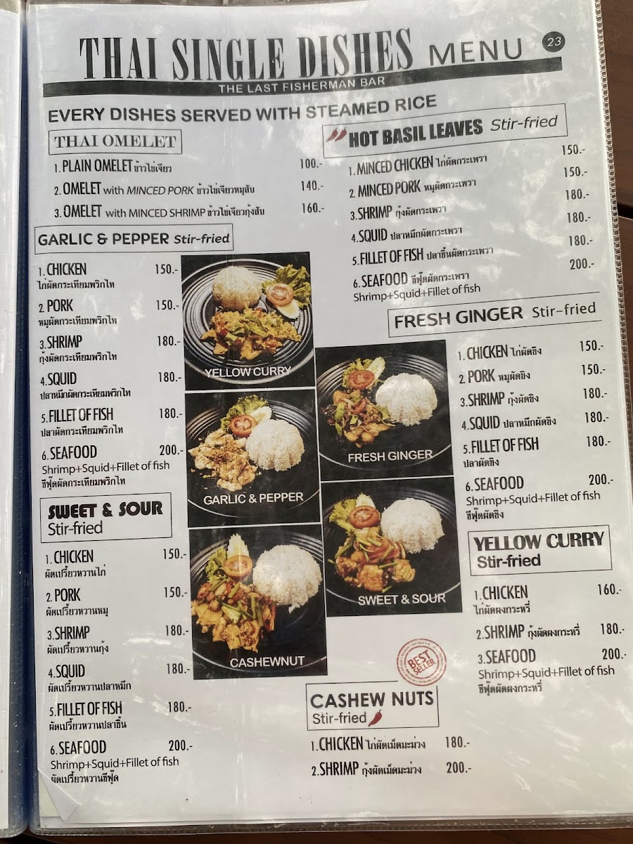 The Last Fisherman Bar Photo Menu 1