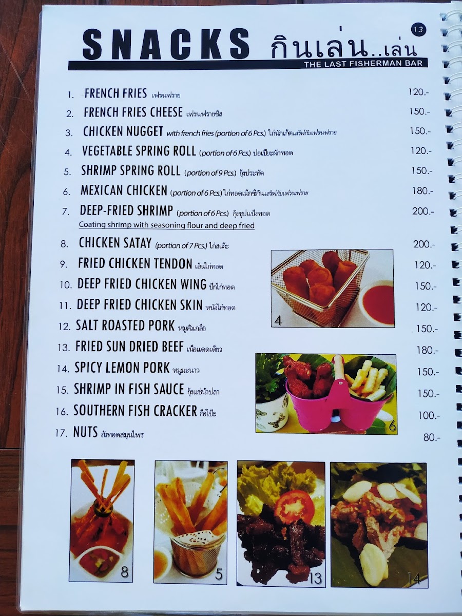 The Last Fisherman Bar Photo Menu 7