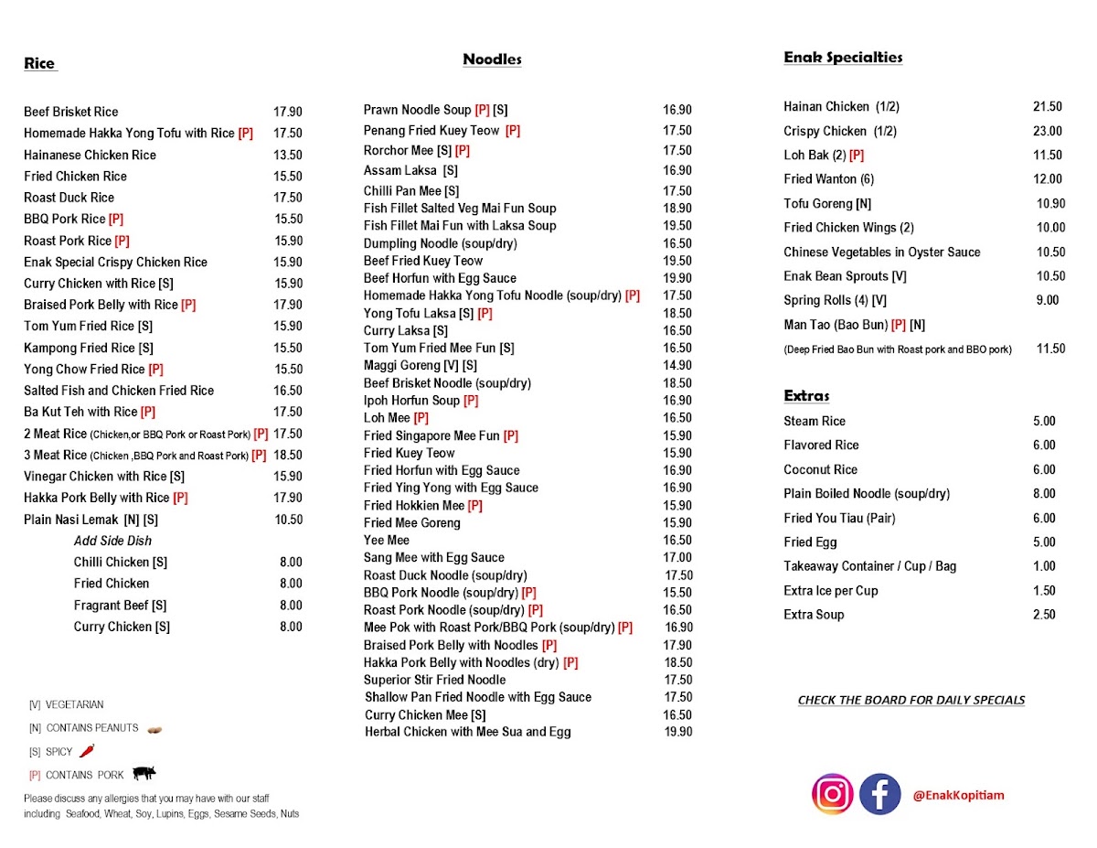 Enak Kopitiam Photo Menu 1