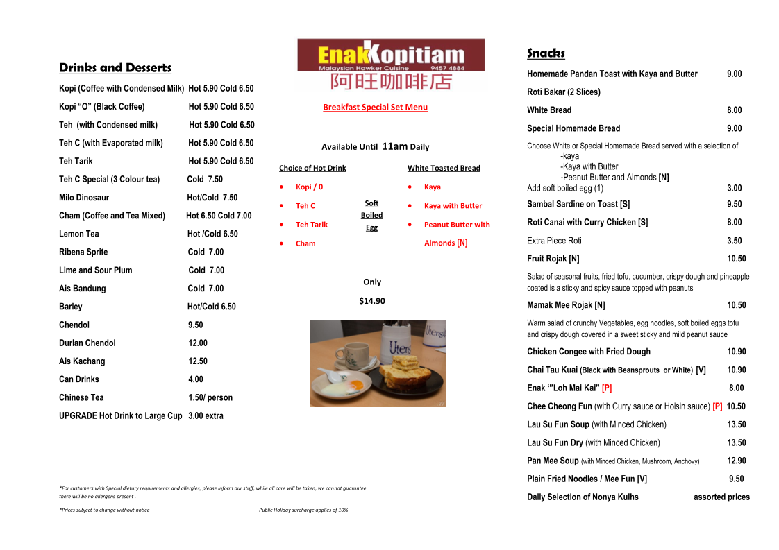 Enak Kopitiam Photo Menu 2