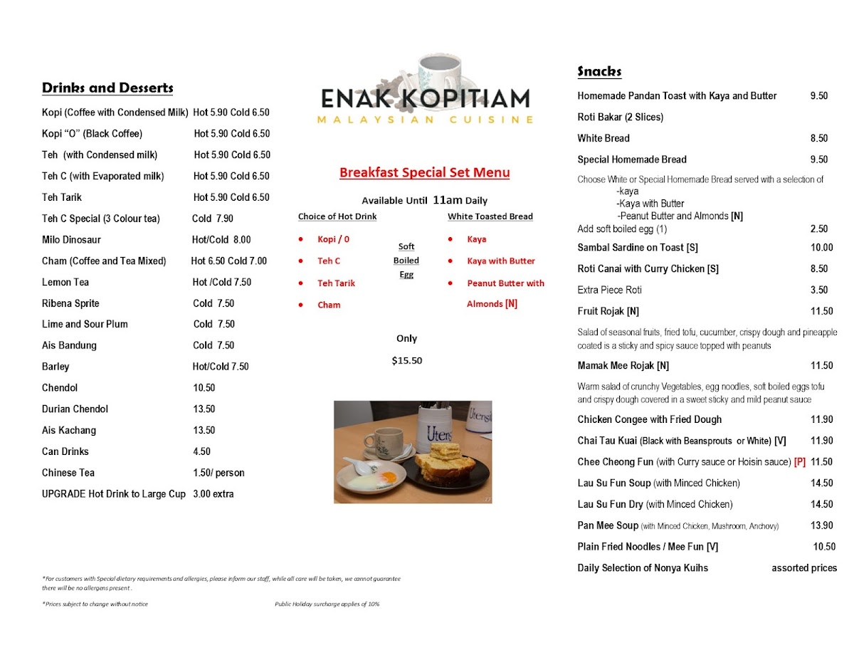 Enak Kopitiam Photo Menu 3