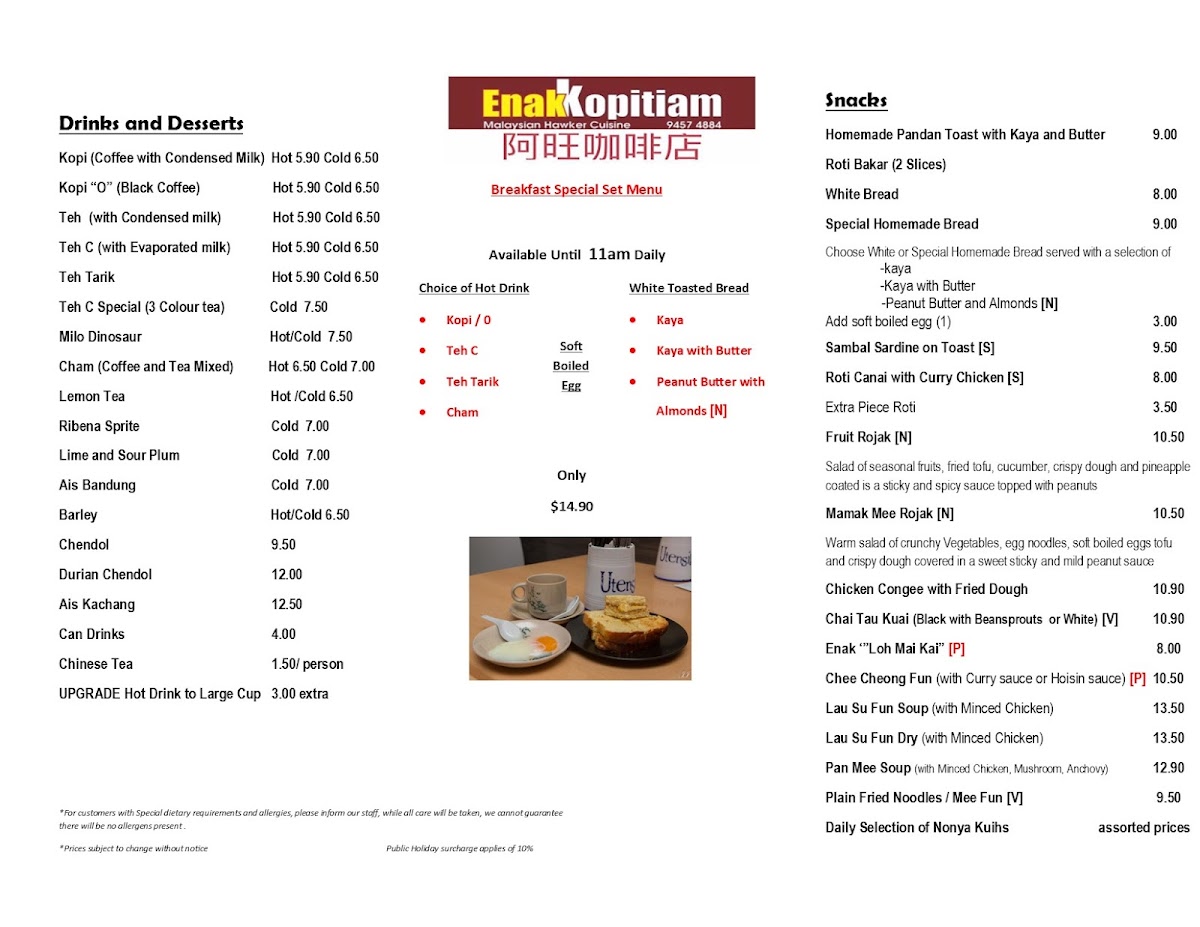 Enak Kopitiam Photo Menu 4