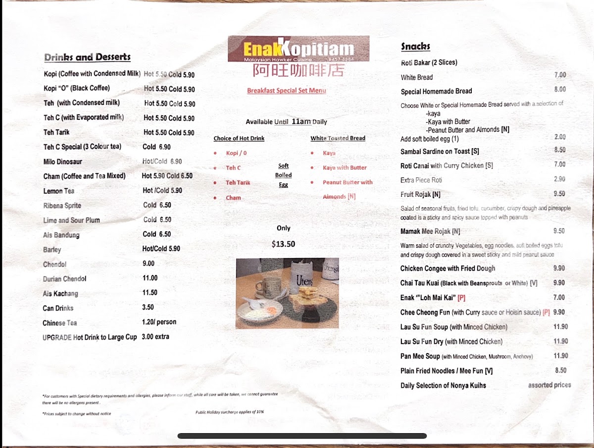 Enak Kopitiam Photo Menu 8