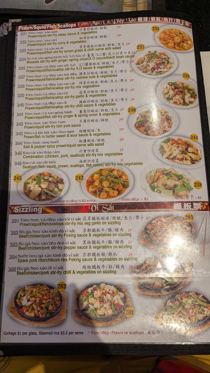 Hoa Tran Restaurant Photo Menu 2