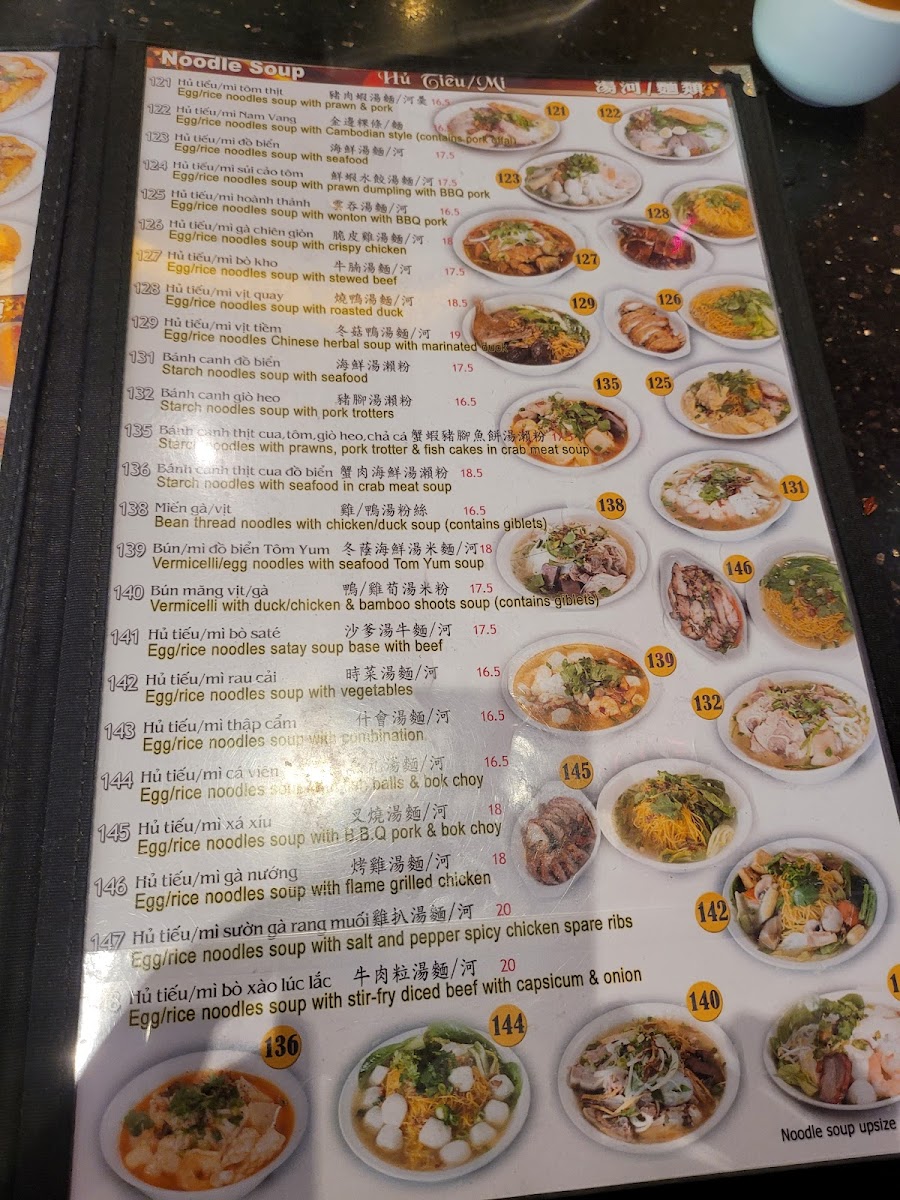 Hoa Tran Restaurant Photo Menu 4