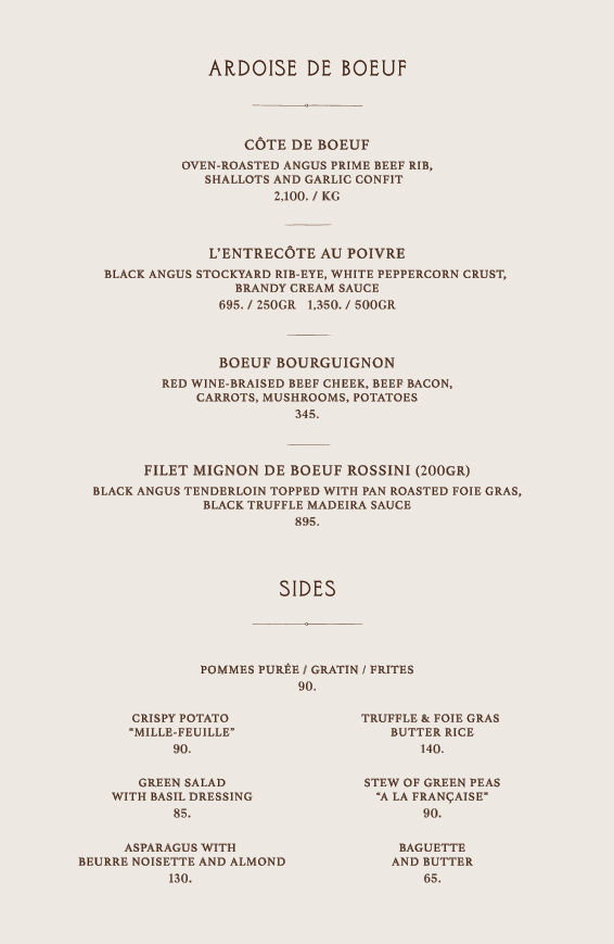 PIERRE Photo Menu 1
