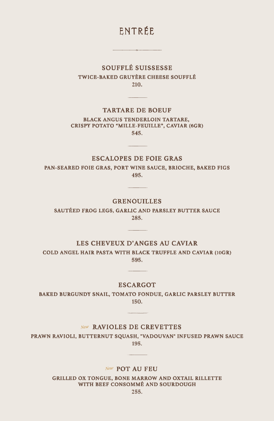 PIERRE Photo Menu 2