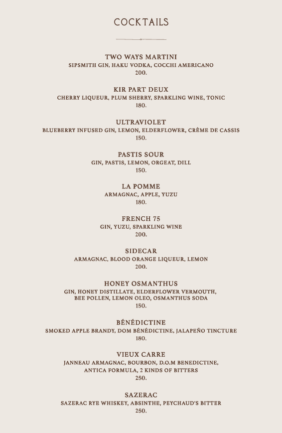 PIERRE Photo Menu 3