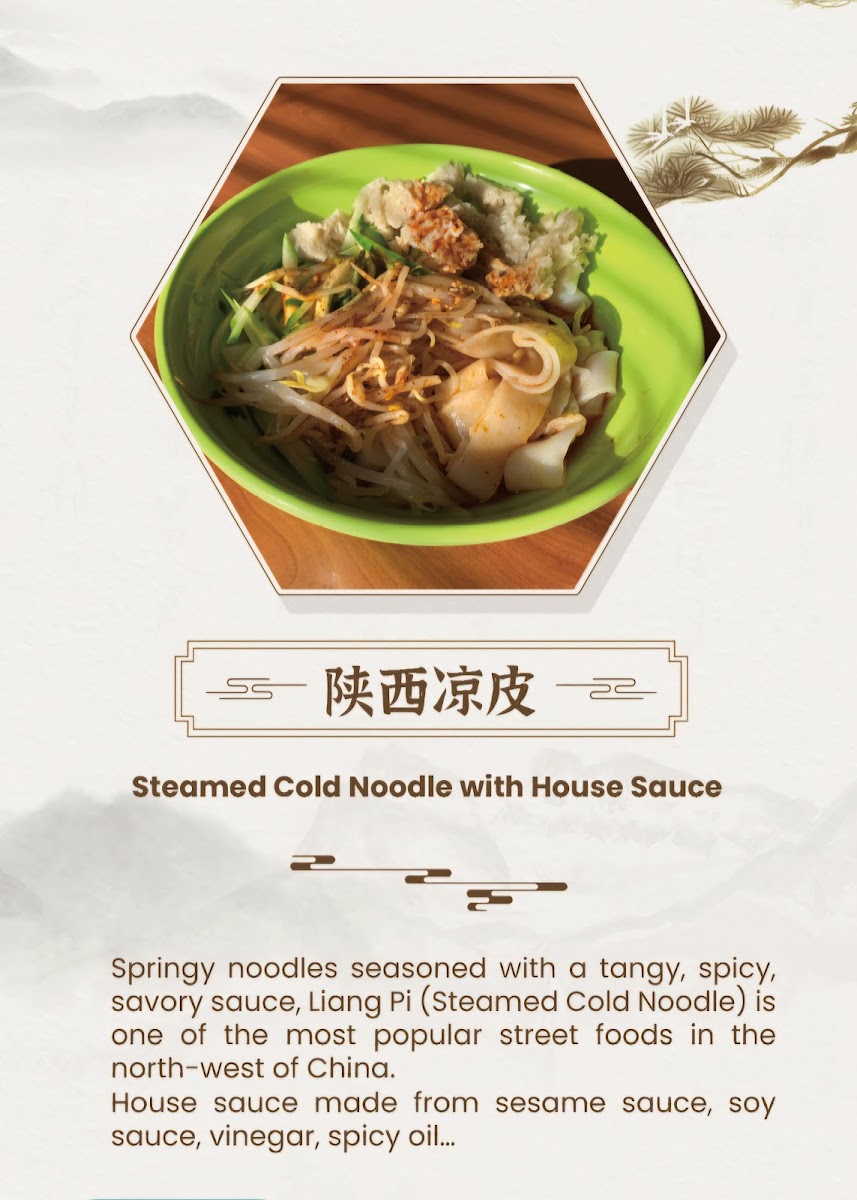 Potato Noodles 兄弟砂锅 Photo Menu 10