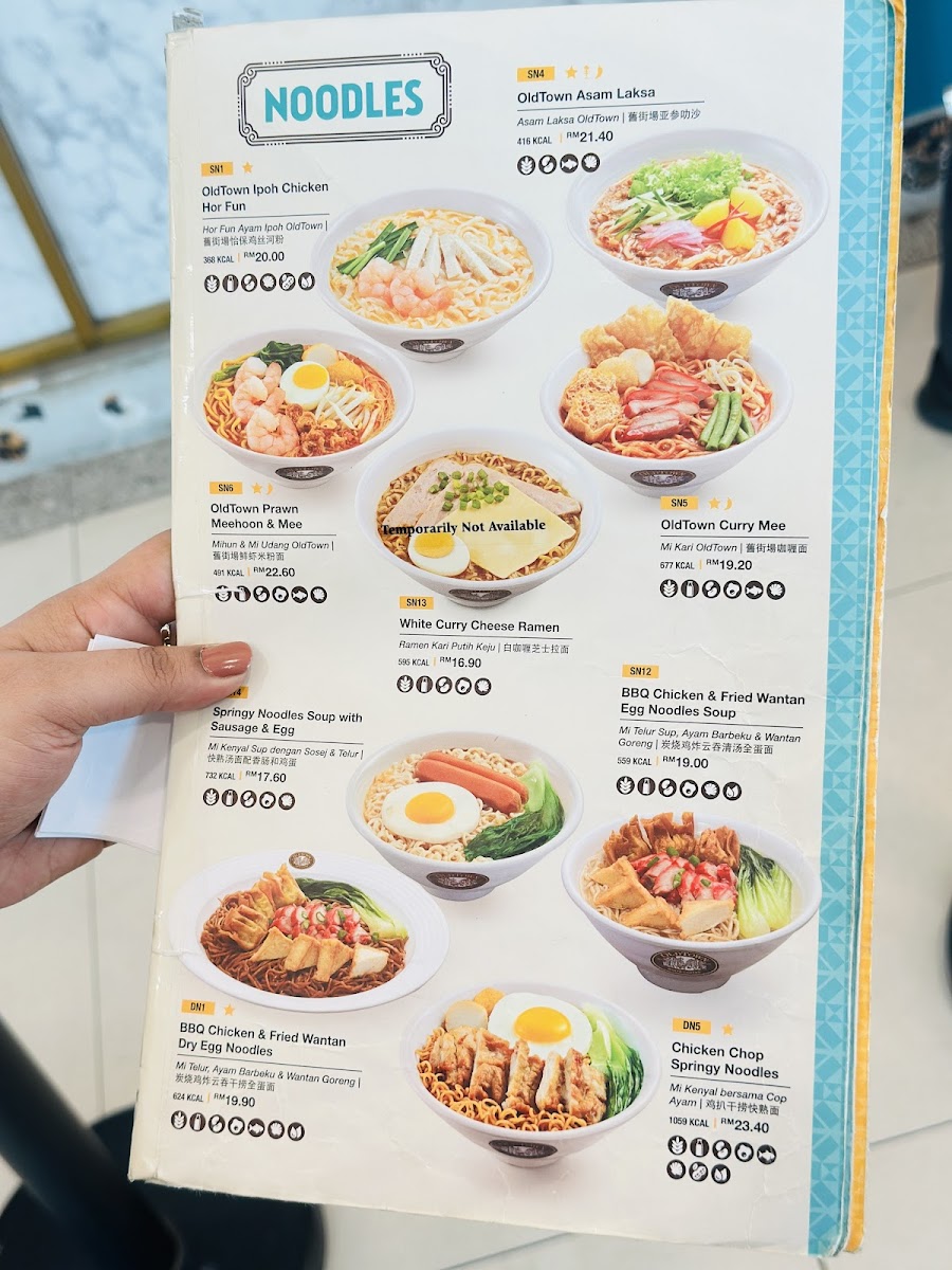 OLDTOWN White Coffee Express @ Penang International Airport (DOM) Photo Menu 1