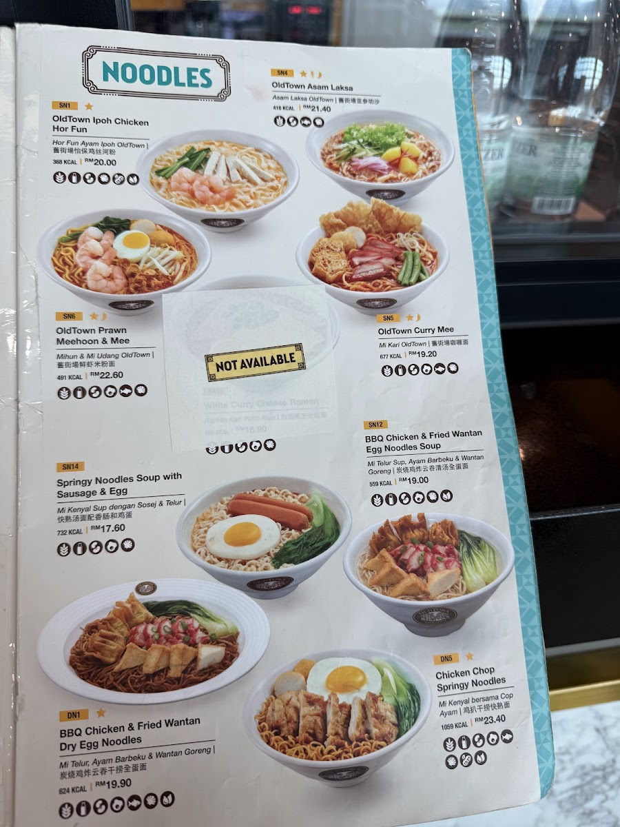 OLDTOWN White Coffee Express @ Penang International Airport (DOM) Photo Menu 3