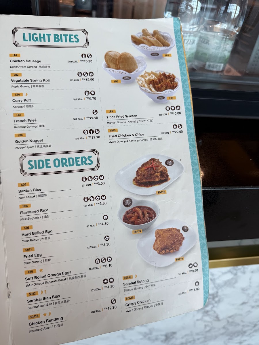OLDTOWN White Coffee Express @ Penang International Airport (DOM) Photo Menu 5