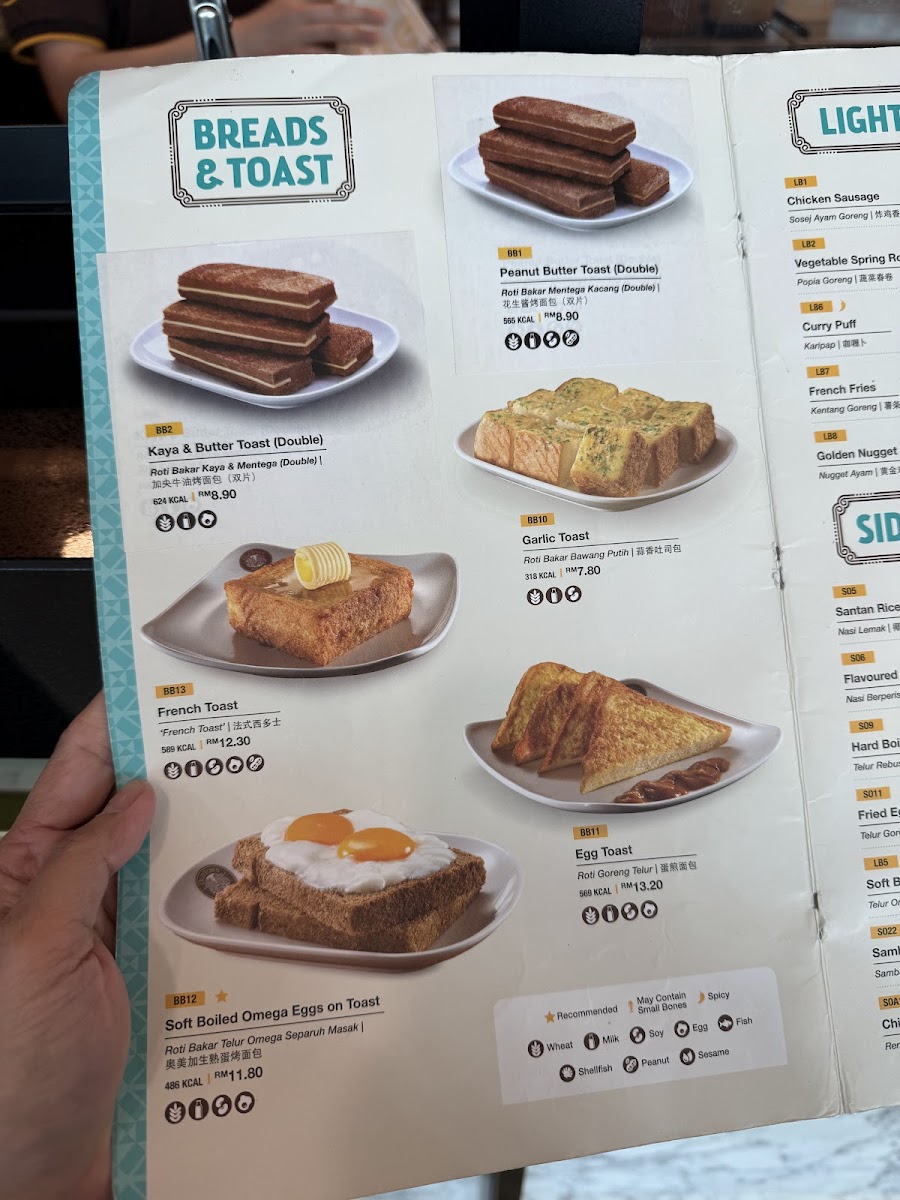 OLDTOWN White Coffee Express @ Penang International Airport (DOM) Photo Menu 9