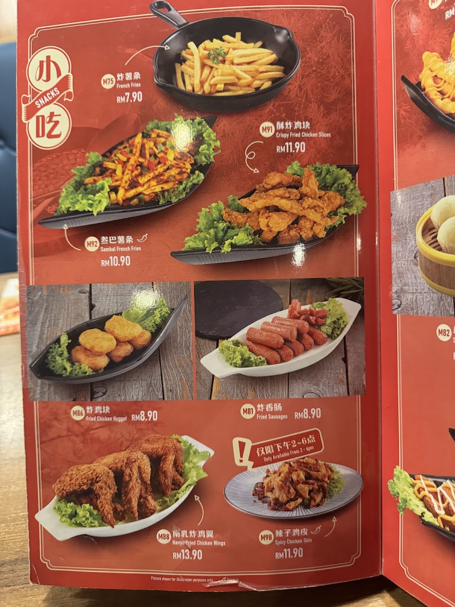 Togather 讲饮讲吃 | Pandan Indah Photo Menu 10