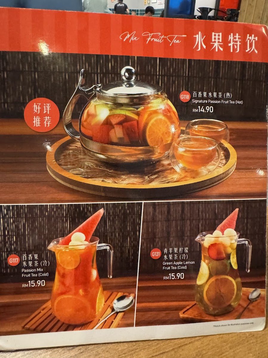Togather 讲饮讲吃 | Pandan Indah Photo Menu 4