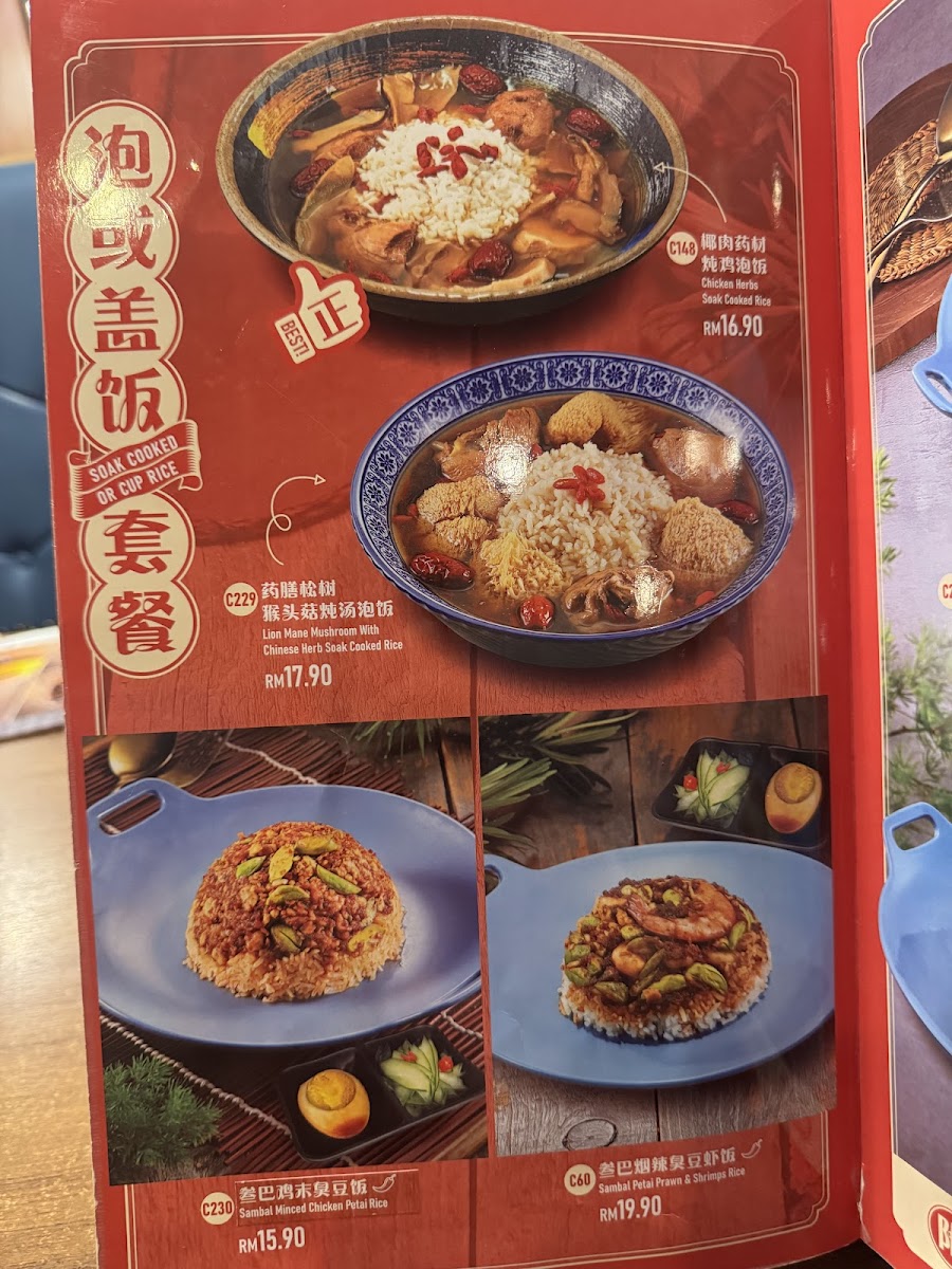 Togather 讲饮讲吃 | Pandan Indah Photo Menu 6