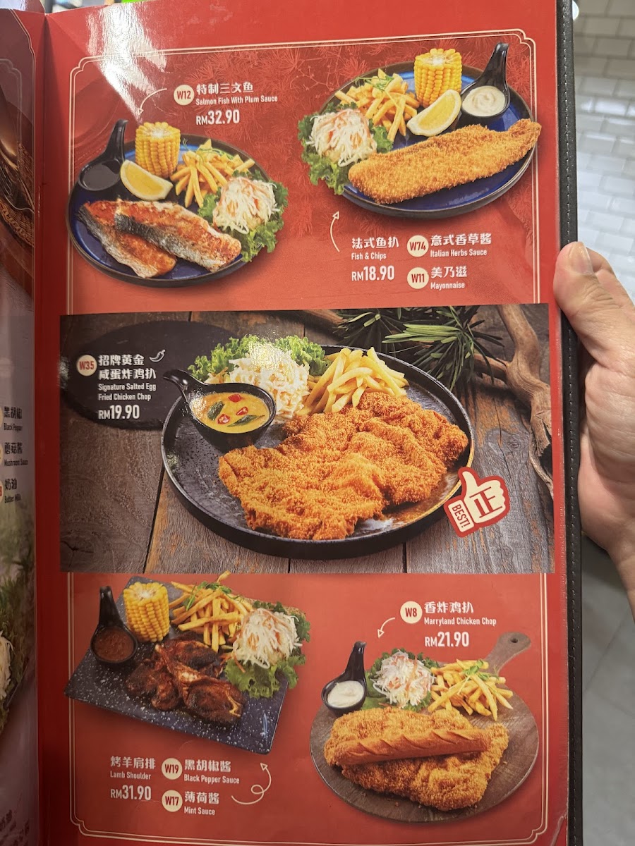 Togather 讲饮讲吃 | Pandan Indah Photo Menu 7