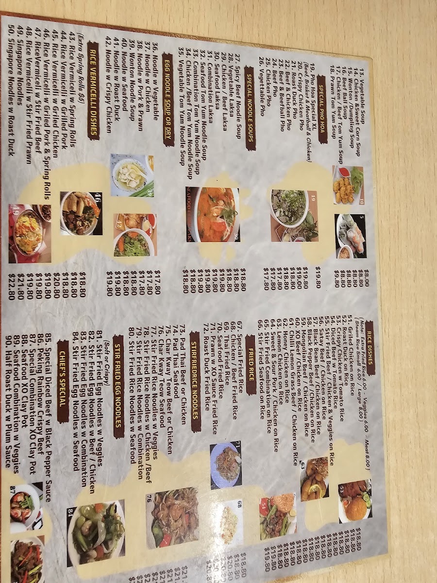 Pho Hoa 2 Photo Menu 10